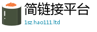 777788888888管家婆以2025年免费资料大全最新版本
